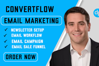 set up convertflow email funnel workflow convertflow campaigns email marketing