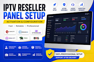premium reseller panel, trex, dream4k, strong8k, mega ott panel, fox admin panel