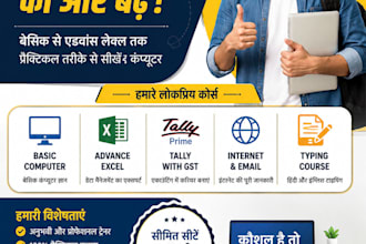 design creative posters and flyers