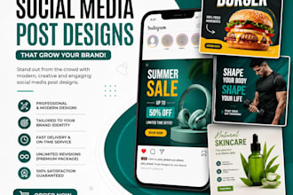 design posts for you