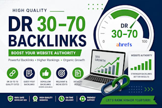 increase dr 30 to dr 70