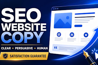 write persuasive SEO website copy that converts