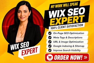 do wix SEO optimization for better search visibility
