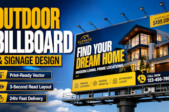 design digital billboard signage hoarding banner or yard sign for outdoor ads