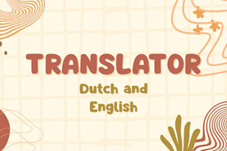 translate the languages english and dutch