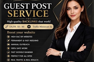 build high quality SEO backlinks and dofollow link building