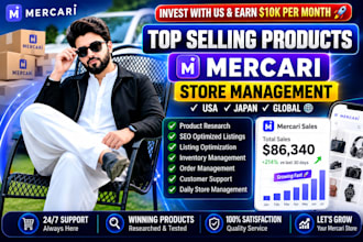 professional mercari store management