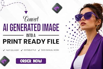 convert ai generated images into print ready files