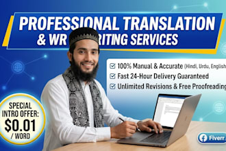 translater hindi english urdu