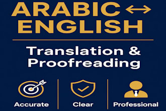 professionally translate and proofread arabic and english