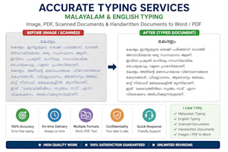 do accurate malayalam and english typing