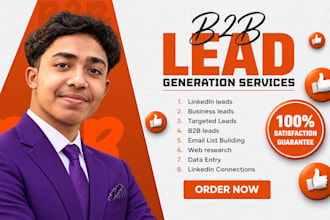 do b2b lead generation for real estate and construction business