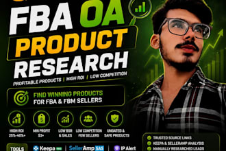 hunt ungated high ROI amazon fba products and oa leads USA UK