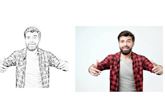 convert your photo into a digital pencil sketch