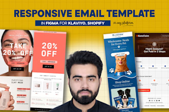 design responsive figma emails for klaviyo and shopify
