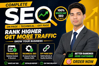 do complete on page and off page seo for your website