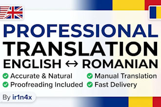 translate or proofread english to romanian and vice versa