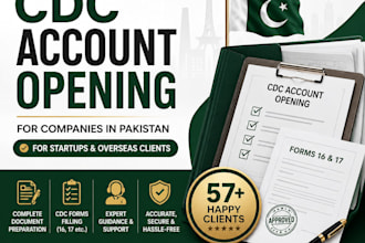 open cdc corporate account in pakistan