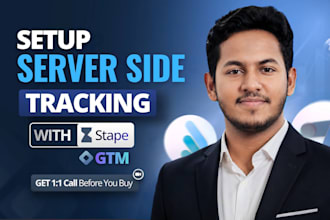 setup server side tracking with stape and GTM