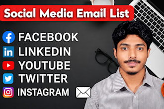 provide niche targeted social media email list