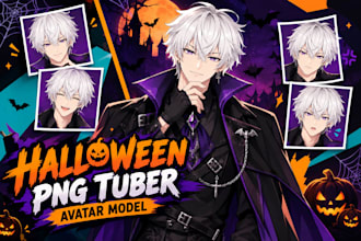 design custom png tuber, pngtuber  png tuber