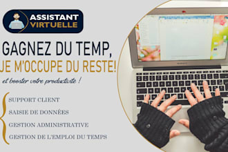 serai votre assistant administratif virtuel professionnel et fiable