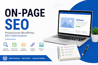 do wordpress yoast onpage seo to rank on google