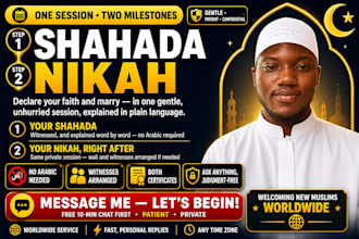 be your caring online imam for shahada and nikah with wali and witnesses