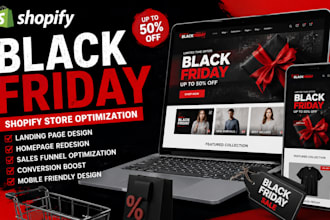 optimize black friday shopify store landing page homepage redesign sales funnel