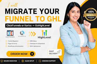 migrate your clickfunnels or kartra funnel to gohighlevel