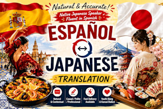 naturally translate japanese to spanish or spanish to japanese
