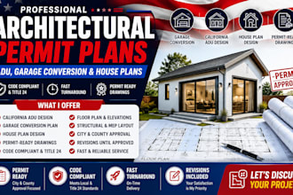 design professional site grading and drainage plans for construction project