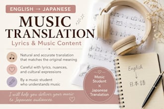 translate english to japanese for music content and lyrics