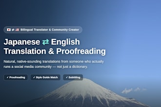 do translation from any language to japanese