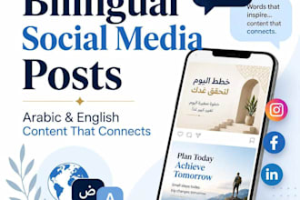 write engaging bilingual social media posts