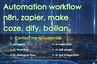 n8n, zapier, coze, dify ai agent automation workflow