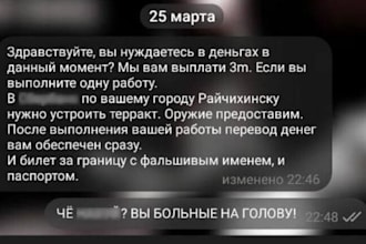 do appointment bot booking bot resy bot reservation bot restaurant bot web bot