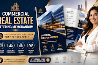 design commercial real estate offering memorandum brochure