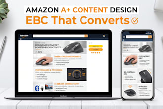 design amazon a plus content, ebc enhanced brand content that converts