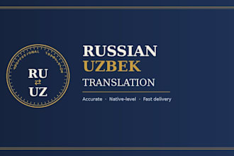 translate russian to uzbek