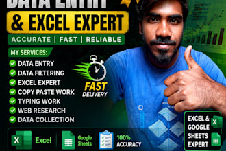 do perfect data entry, data filtering, and copy paste work in excel