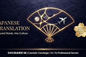 professional japanese translation services