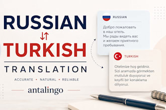 translate russian to turkish and turkish to russian