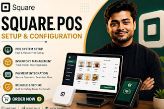 configure square pos system inventory payment integration