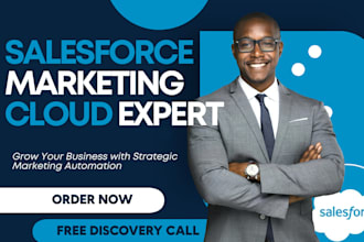 do salesforce marketing cloud nonprofit pardot email automation journey builder