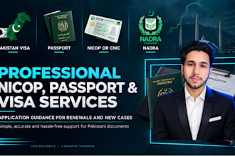 help with pakistan passport nicop nadra and visa applications