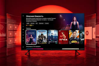 build iptv app for android, ios, firestick and smart TV