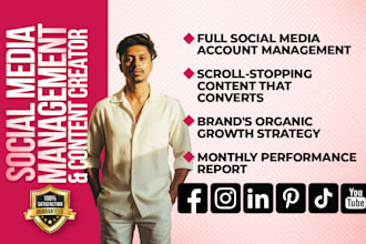 social media marketing manager social media content creator social media manager