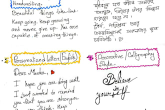 write beautiful handwritten letters and notes