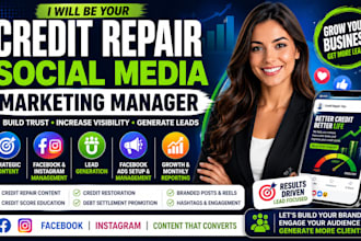 be credit repair social media manager, real estate credit social media manager